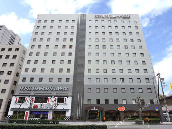 大阪梅田太阳道大酒店图片及房间照片