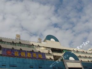 珠海经济型最豪华酒店预订,价格查询-珠海宾馆