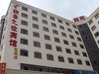 Shenzhen hotels - Yintong Zhilv Hotel (Shenzhen Buji)