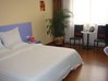 Shenzhen - Yintong Zhilv Hotel (Shenzhen Buji)