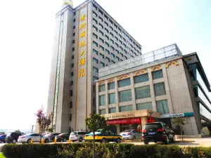 Yellow River Pearl Hotel