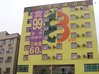 Shenzhen hotels - Shenzhen Octagon Inn (Manholes Center Store)