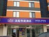 ��ͥ��ݾƵ꣨������Ԫ���ŵ꣩