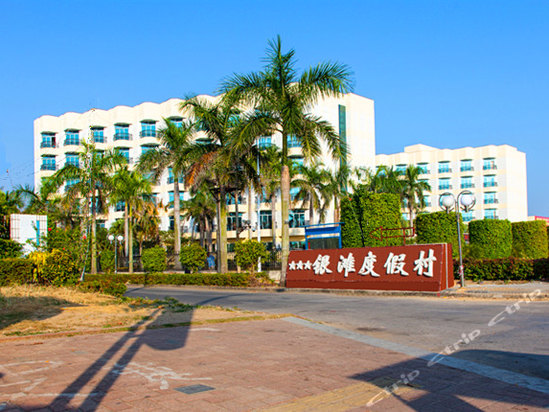 北海银滩度假村