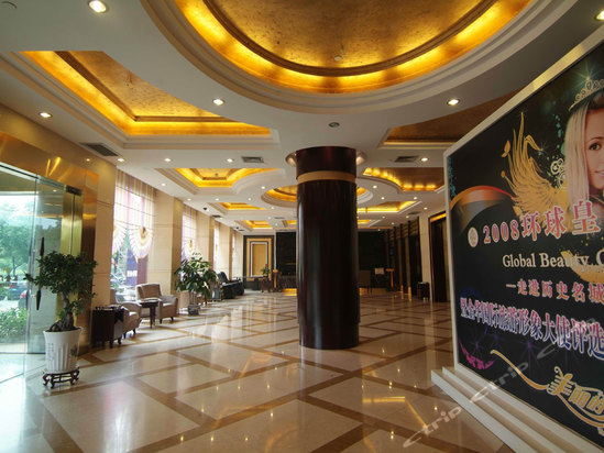 金华汇金门商务酒店预订-金华汇金门商务酒店