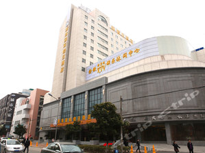 hefei hotels