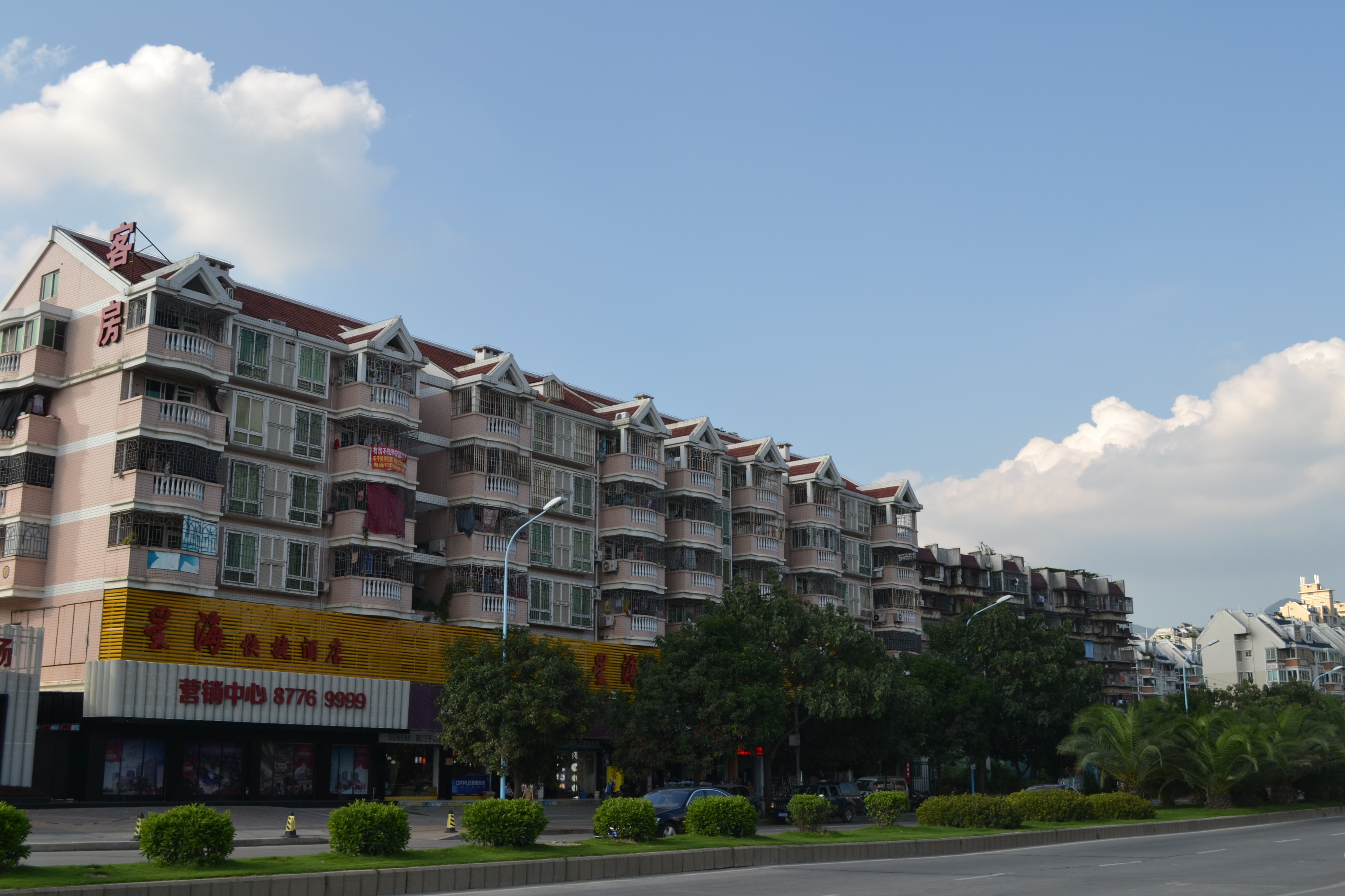 福州旅游住宿,福州住宿攻略,度假酒店,酒店网上