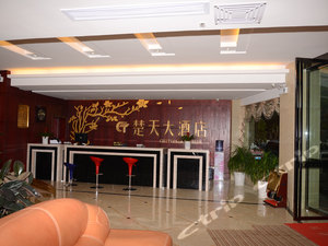 来凤楚天大酒店地址,来凤楚天大酒店周边交通