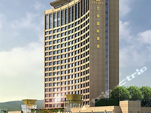 桂阳万华国际酒店预订,桂阳万华国际酒店酒店