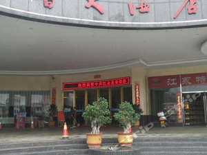 江永<em>女书大酒店</em>图片,江永<em>女书大酒店</em>房间照片