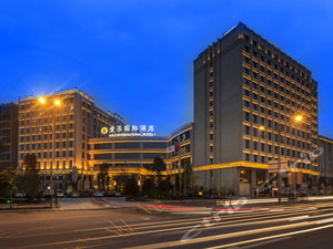 jinjiang hoteles con room-service