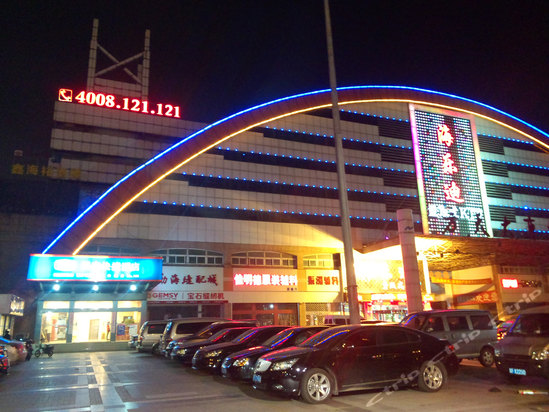 汉庭酒店(南通方天市场店)预订,汉庭酒店(南通