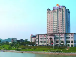 Jianning Hotel