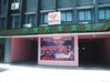 �����һ��봴����������