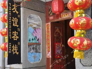 丽江两只猫咖啡馆附近150元以下口碑最佳酒店