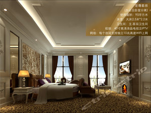 上海四星级酒店价格-上海四星级酒店比价