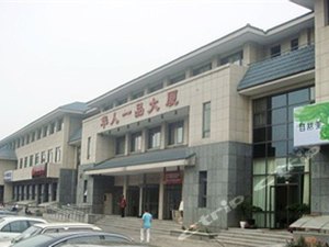 北京顺捷短租公寓怎么样,好不好-北京顺捷短租