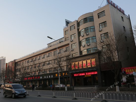 武威旅游住宿,武威住宿攻略,度假酒店,酒店网上预订