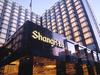 �������������Ƶ�(Kowloon Shangri-La)