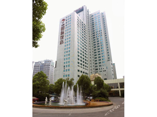 <em>无锡</em>国际<em>饭店图片</em>,<em>无锡</em>国际<em>饭店</em>房间<em>照片</em>-携程