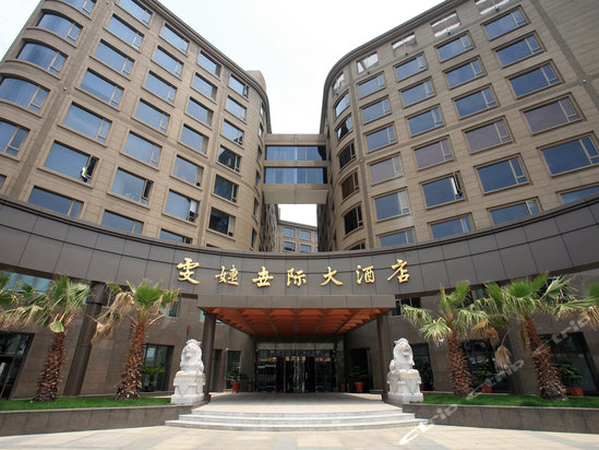 上海雯婕世际大酒店