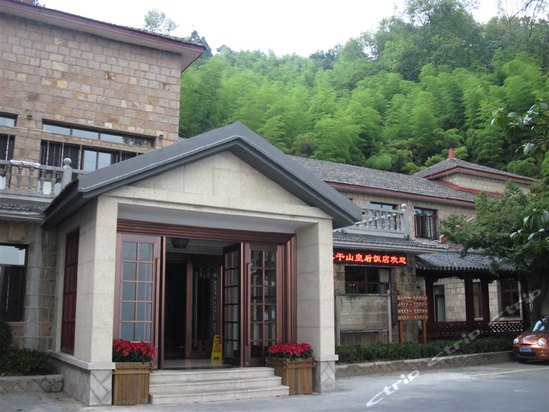莫干山皇后饭店图片,莫干山皇后饭店房间照片