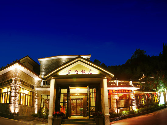 莫干山皇后饭店图片,莫干山皇后饭店房间照片