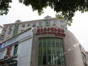 青岛韩国京东国际货运有限公司青岛代表处附近