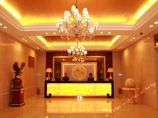 酒店硬件设施不错,服务态度也挺…-漠河绅恒宾