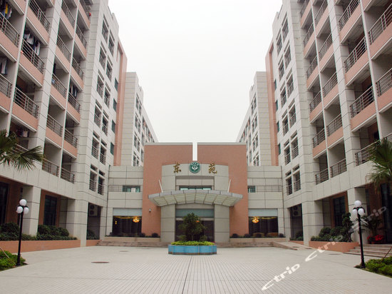 外观-广州中山大学东校区培训公寓 外观