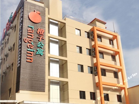 橙子公寓(上海北站店)图片,橙子公寓(上海北站