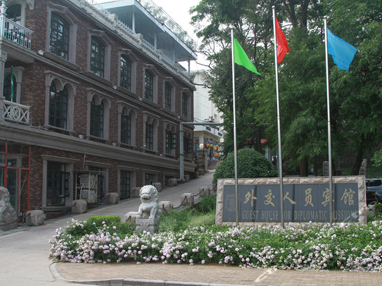 外交人员北戴河宾馆图片,外交人员北戴河宾馆