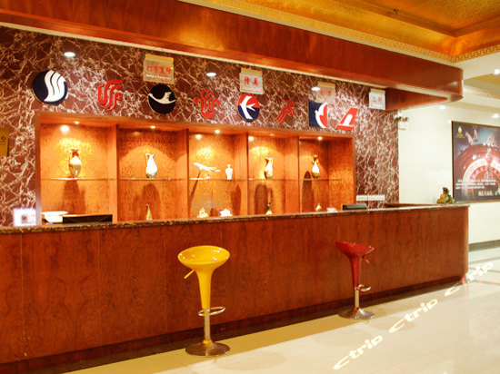 长葛华阳宫澳门大酒店预订-长葛华阳宫澳门大