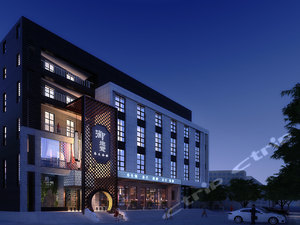 武汉御生堂养生会馆预订,武汉御生堂养生会馆