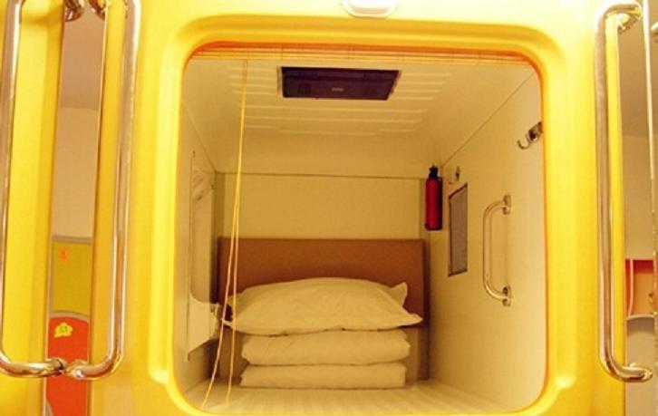 济南旅游住宿,济南住宿攻略,度假酒店,酒店网上