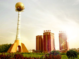 北京自然美发厅附近五星级价格最低酒店预订,