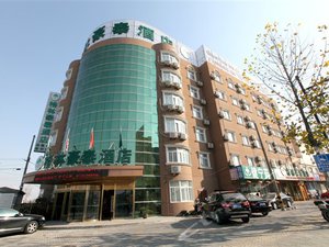 格林豪泰(泰州泰东火车站店)预订,格林豪泰(泰