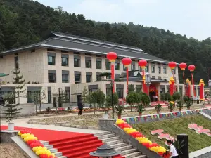 산시 위화공 호텔