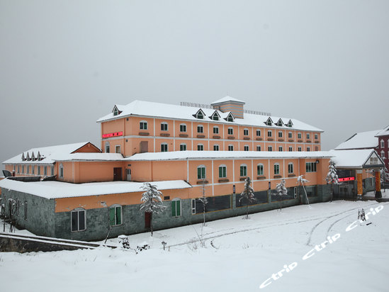 西岭雪山枫叶酒店