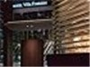 villa fontaine shiodome Tokyo�������ҵϱ���ϫ���Ƶ꣩