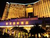 Dongguan hotels - Eurasia International Hotel