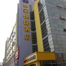 天津滨海新区人民法院大港审判区交通事故巡回