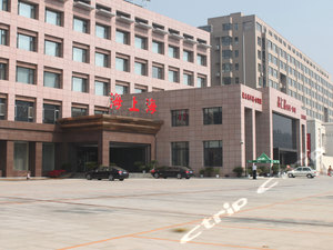 葫芦岛酒店预订,价格查询-葫芦岛宾馆住宿信息