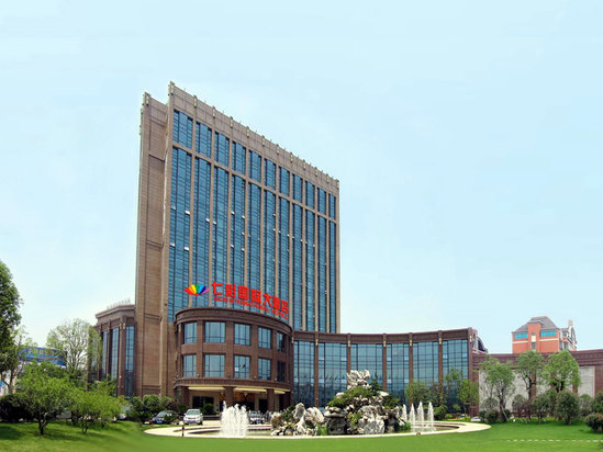 诸暨七彩国际大酒店