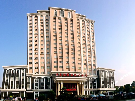 平南雄森国际酒店