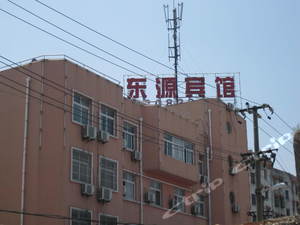 东源宾馆(滁州火车站店)图片