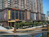 ��ҿ�ݾƵ꣨�Ϻ���̲�������꣩