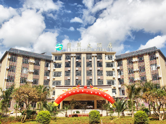 楚雄禄丰翡翠大酒店
