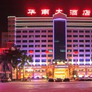 jieyang 3 stern hotels