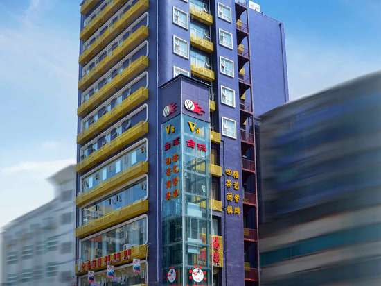 丽橙酒店(宜昌小溪塔店)